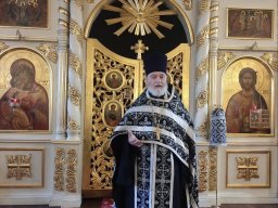 Пассия 